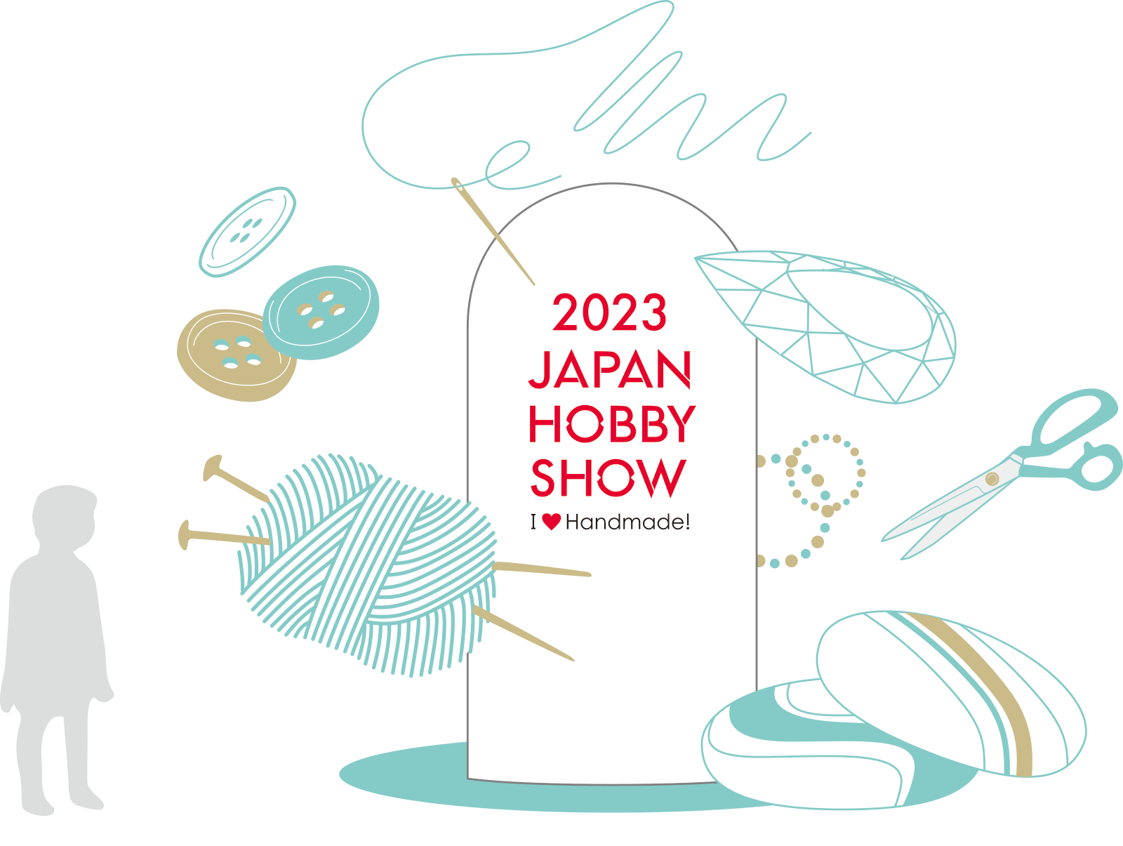 2023 JAPAN HOBBY SHOW 主催者企画イラスト